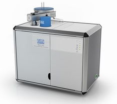 深圳鹽田港代理x射線熒光膜厚測量儀進口清關(guān)手續(xù)報關(guān)資料單證辦理的公司高清圖片 高清大圖