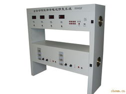 出售大型電池修復(fù)系統(tǒng)