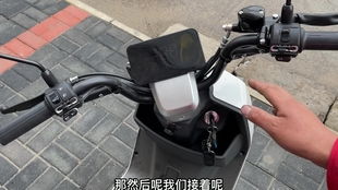 電動車儀表里程數(shù)滿了,或想從零開始計(jì)算,師傅教你恢復(fù)出廠設(shè)置