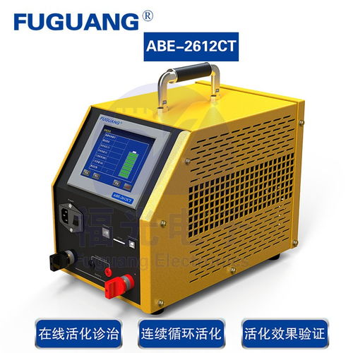 電池活化儀哪個(gè)牌子好 小金縣