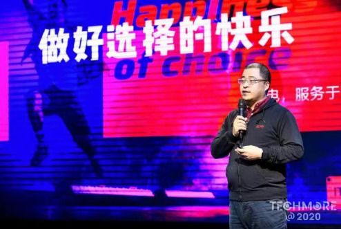 智慧家庭新篇章 第五屆大會(huì)聚焦創(chuàng)新，金選獎(jiǎng)引領(lǐng)音像制品制作新風(fēng)尚